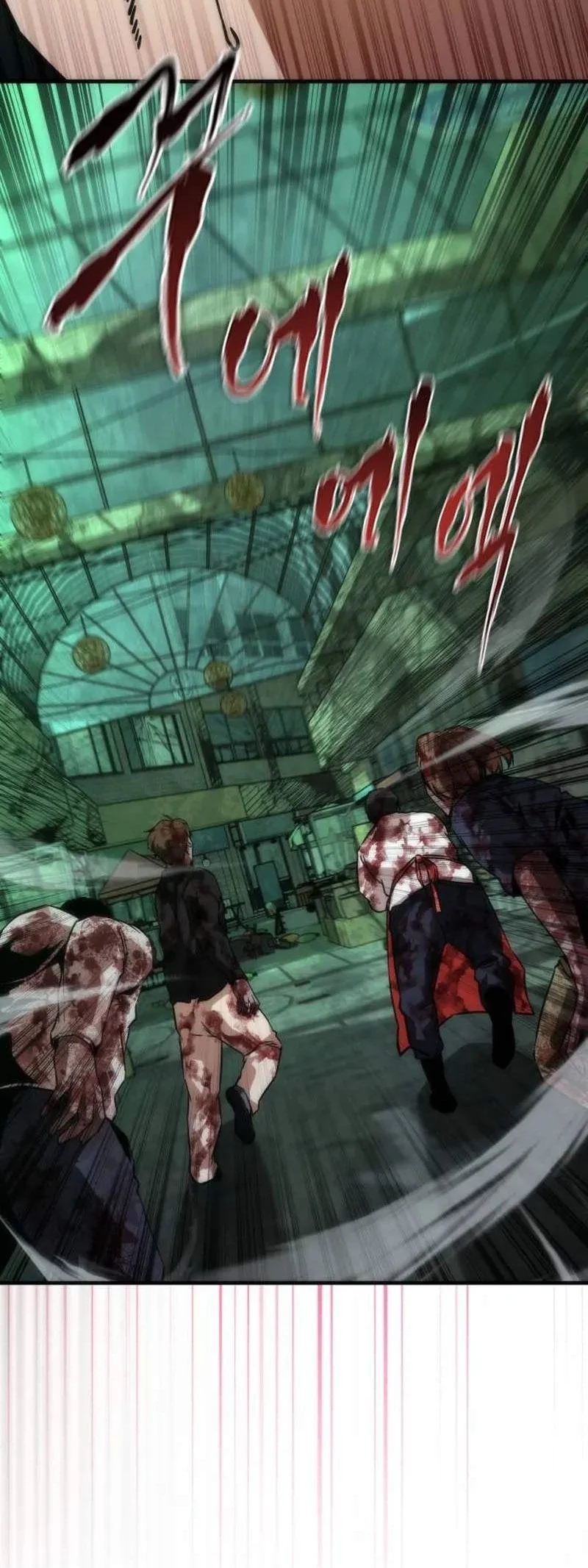 Zombie Apocalypse 82-08 Chapter 121 Gambar 13