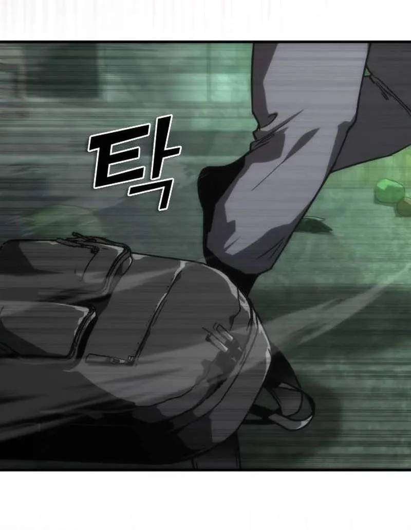 Zombie Apocalypse 82-08 Chapter 121 Gambar 14