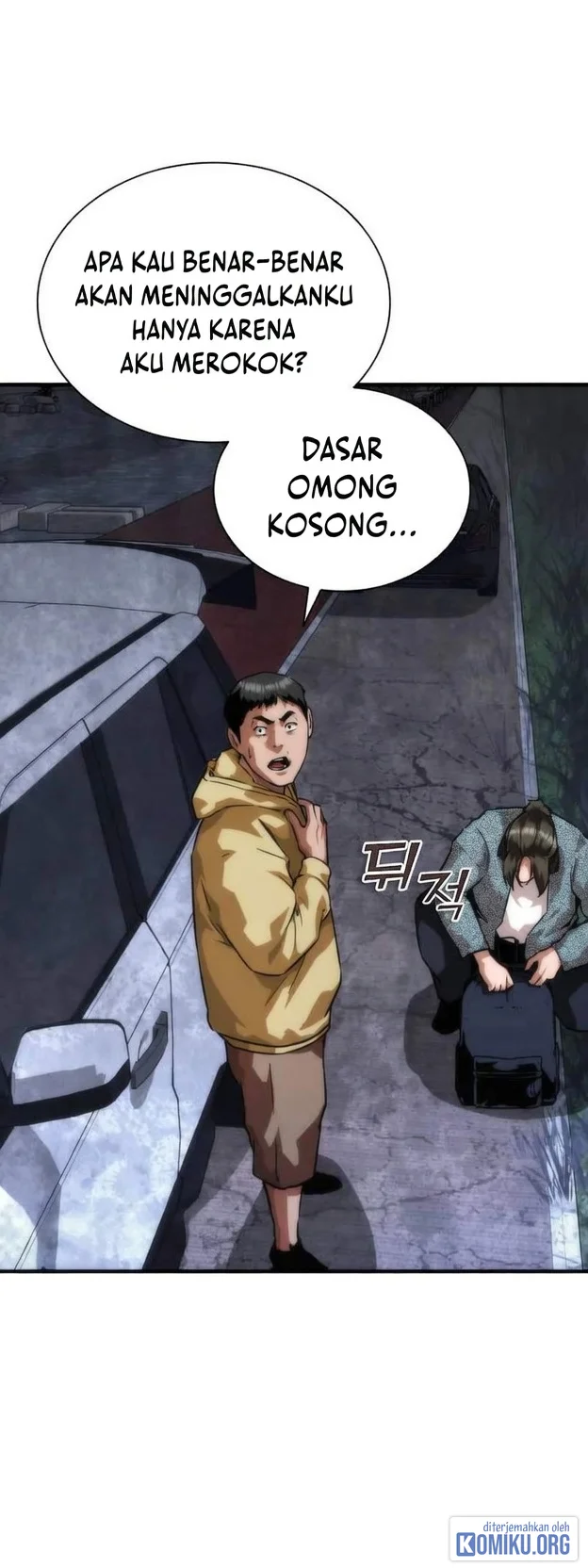 Zombie Apocalypse 82-08 Chapter 122 Gambar 16