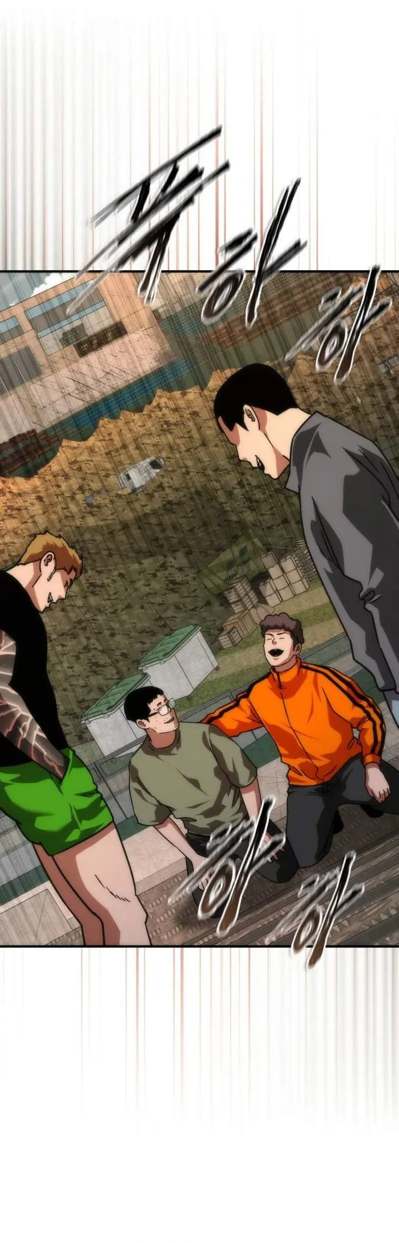 Zombie Apocalypse 82-08 Chapter 125 Gambar 14