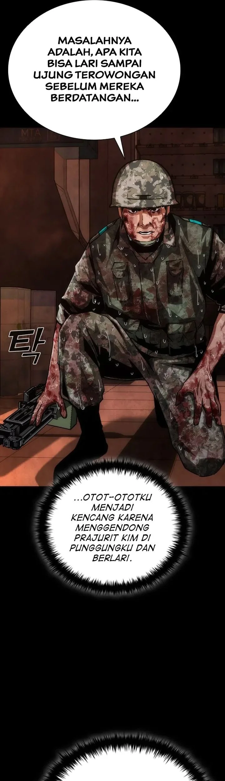 Zombie Apocalypse 82-08 Chapter 87 Gambar 13
