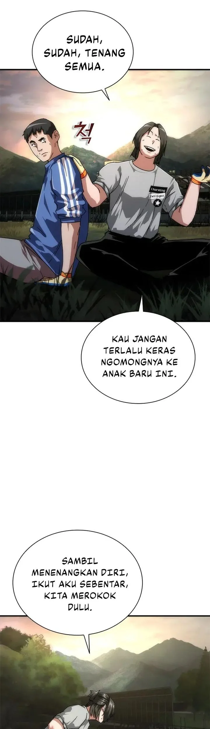Zombie Apocalypse 82-08 Chapter 95 Gambar 13