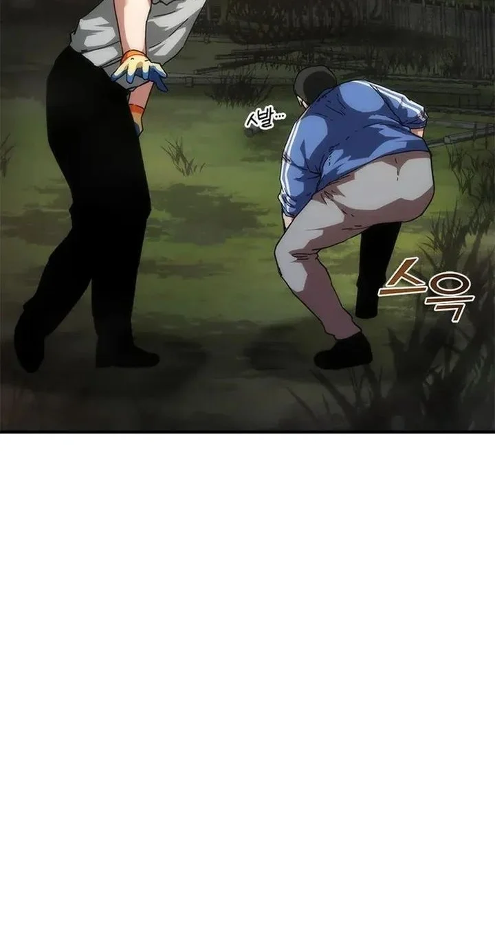 Zombie Apocalypse 82-08 Chapter 95 Gambar 14