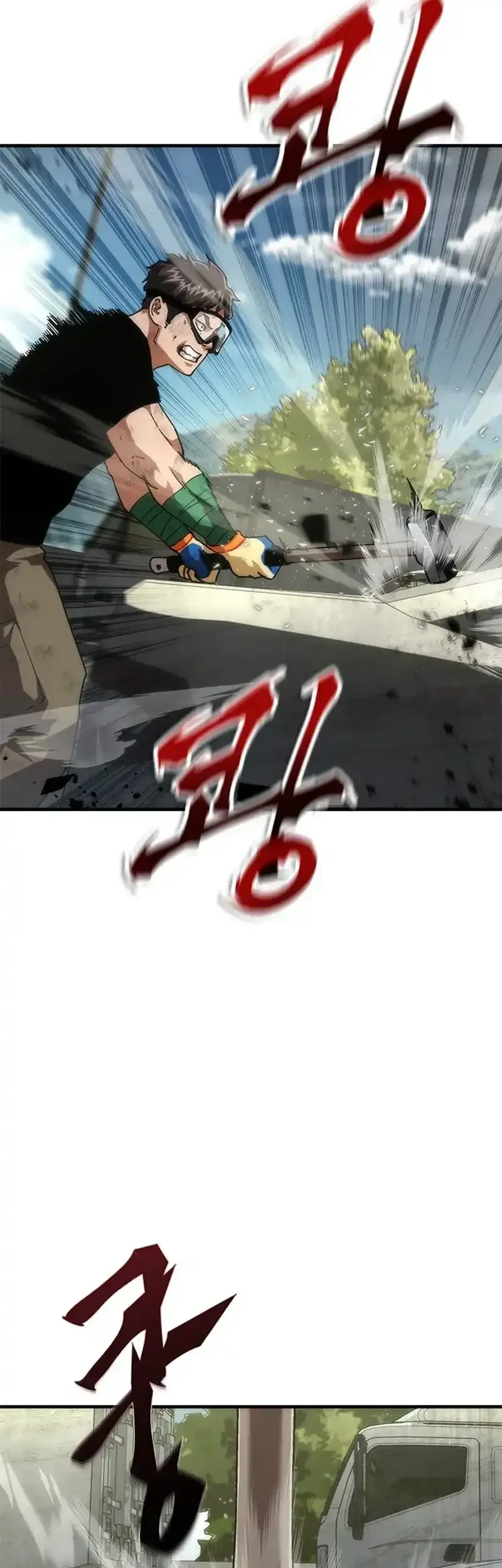 Zombie Apocalypse 82-08 Chapter 98 Gambar 14