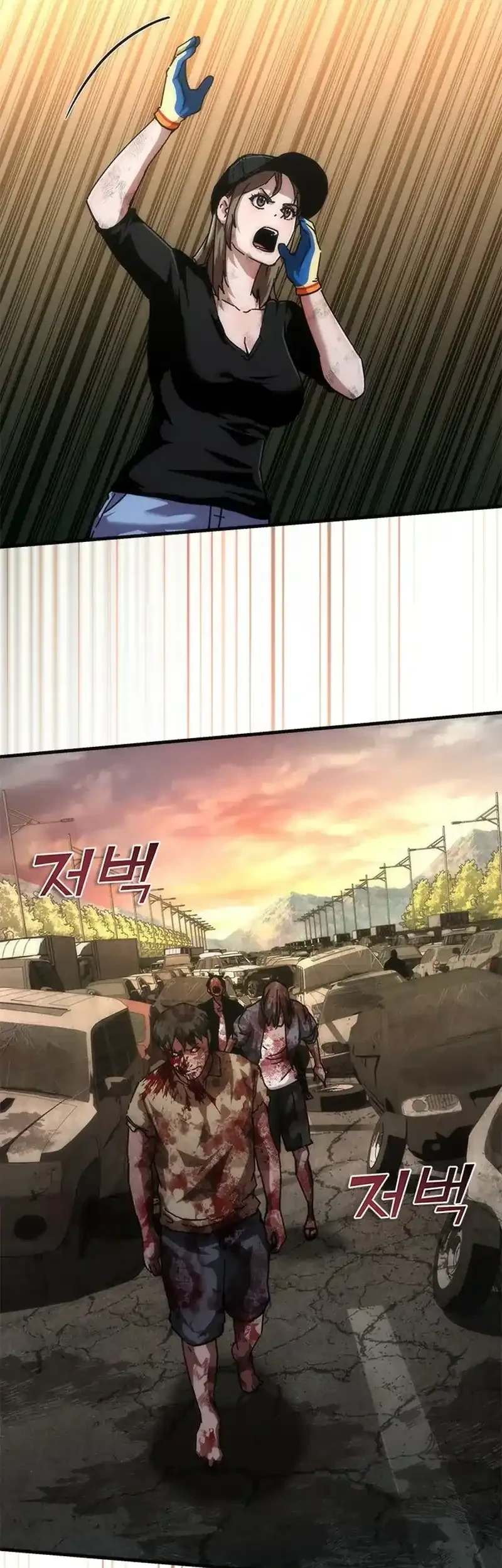 Zombie Apocalypse 82-08 Chapter 99 Gambar 14