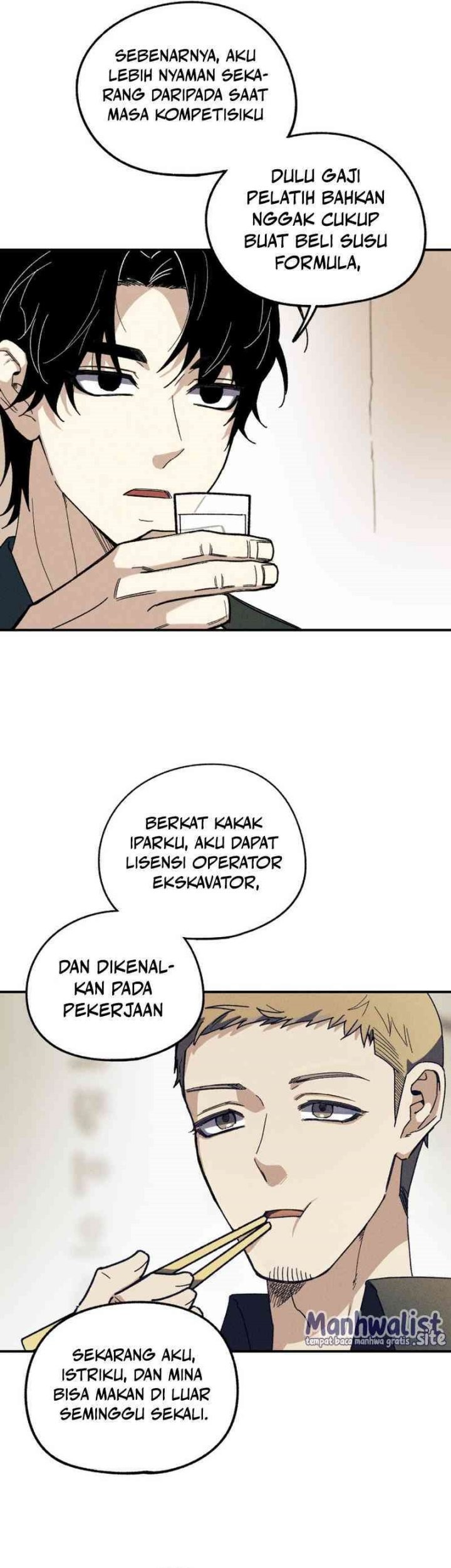 Zombie Horde Chapter 1 halaman 13