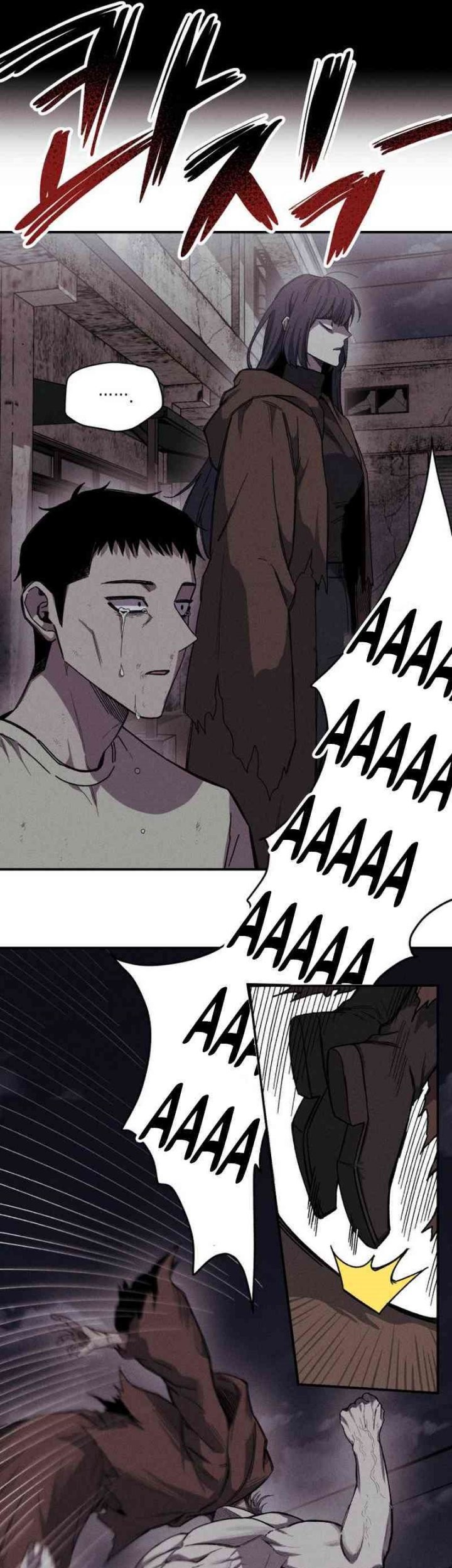 Zombie Horde Chapter 8 halaman 9