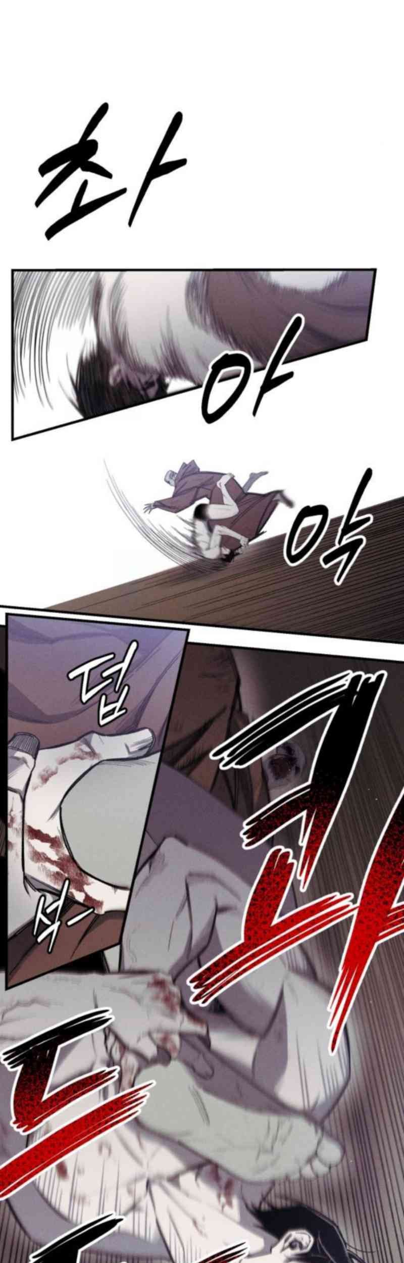 Zombie Horde Chapter 9 halaman 9