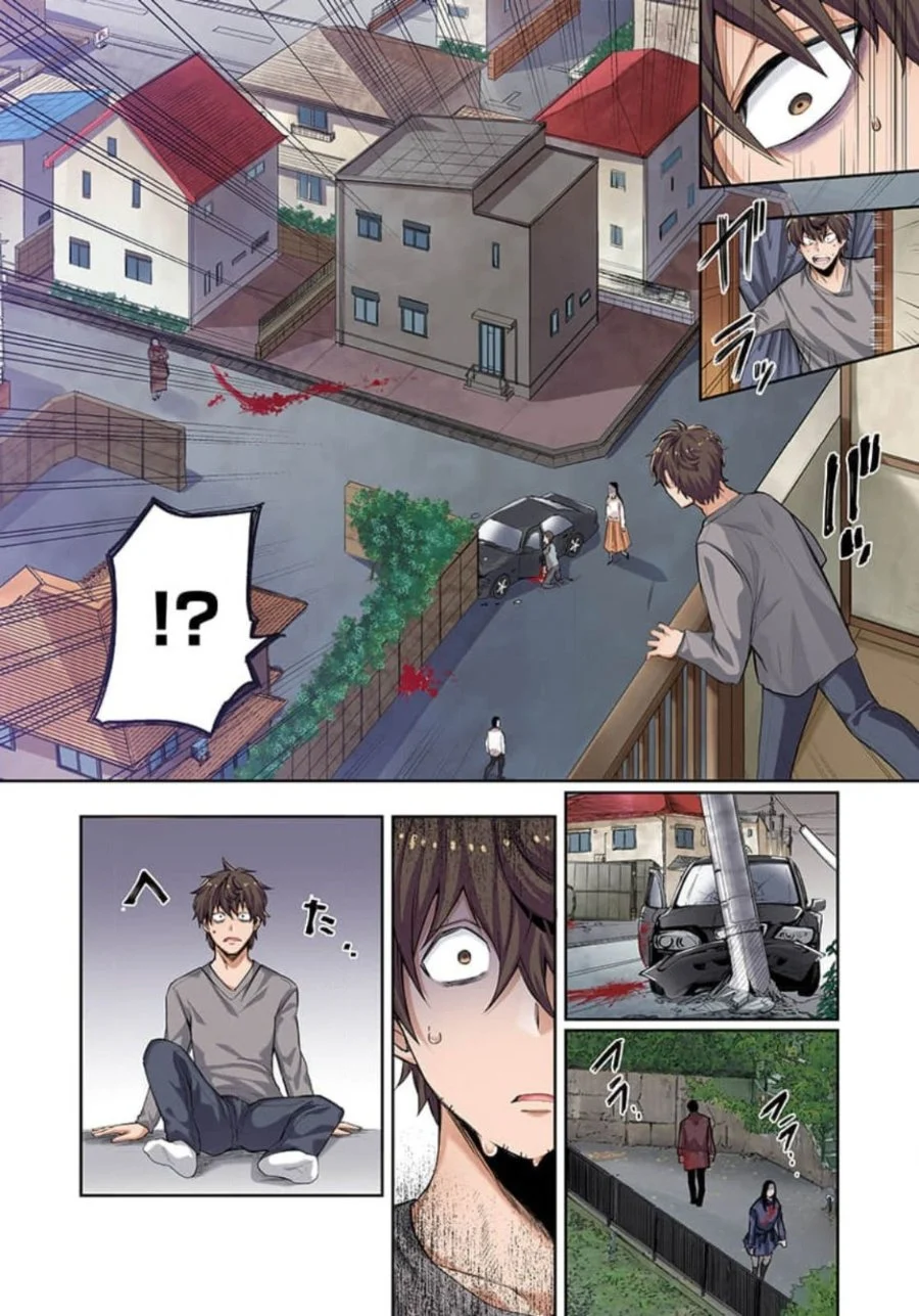 Zombie no Afureta Sekai Ore Dake ga Osowarenai Chapter 1 Gambar 6