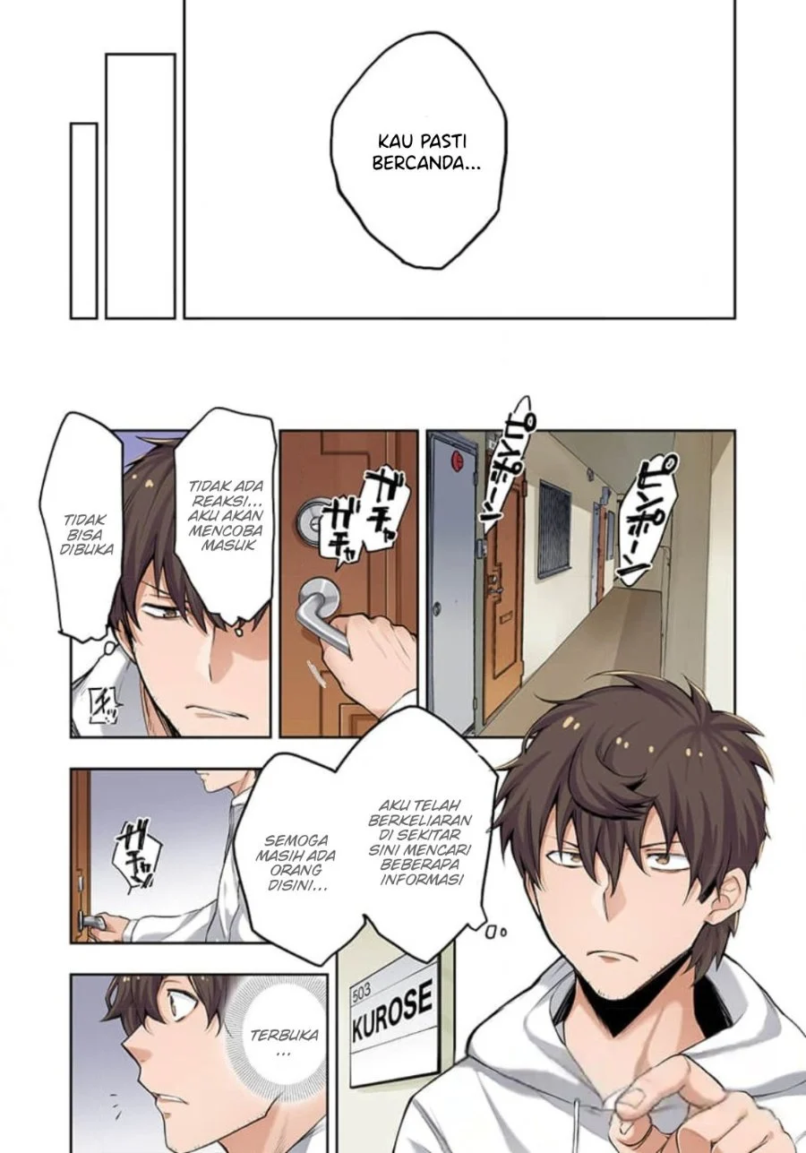 Zombie no Afureta Sekai Ore Dake ga Osowarenai Chapter 1 Gambar 7