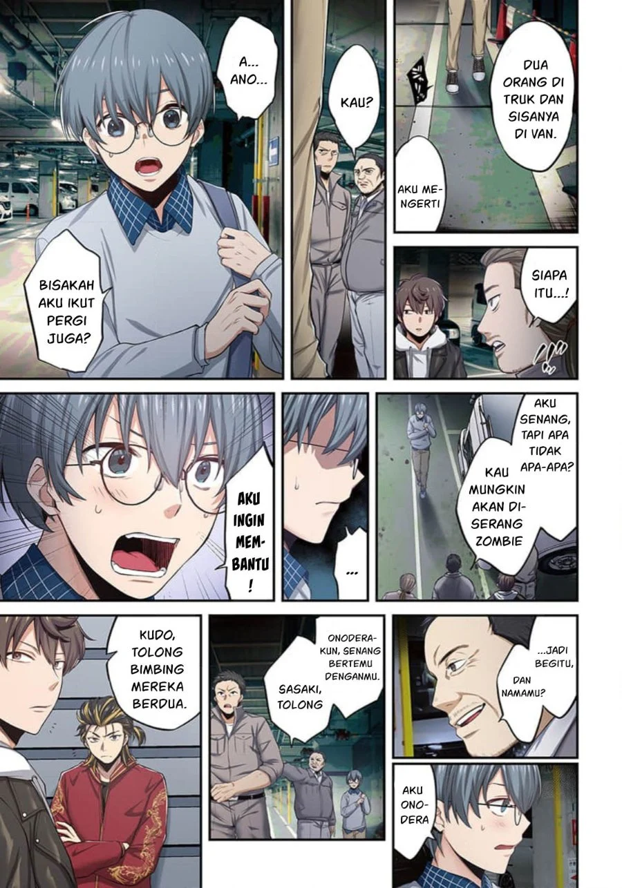 Zombie no Afureta Sekai Ore Dake ga Osowarenai Chapter 13 Gambar 4