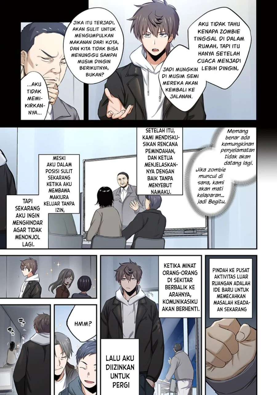 Zombie no Afureta Sekai Ore Dake ga Osowarenai Chapter 17 Gambar 4