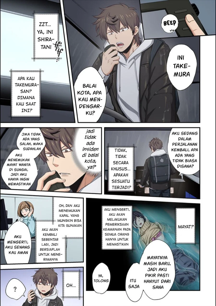 Zombie no Afureta Sekai Ore Dake ga Osowarenai Chapter 19 Gambar 4