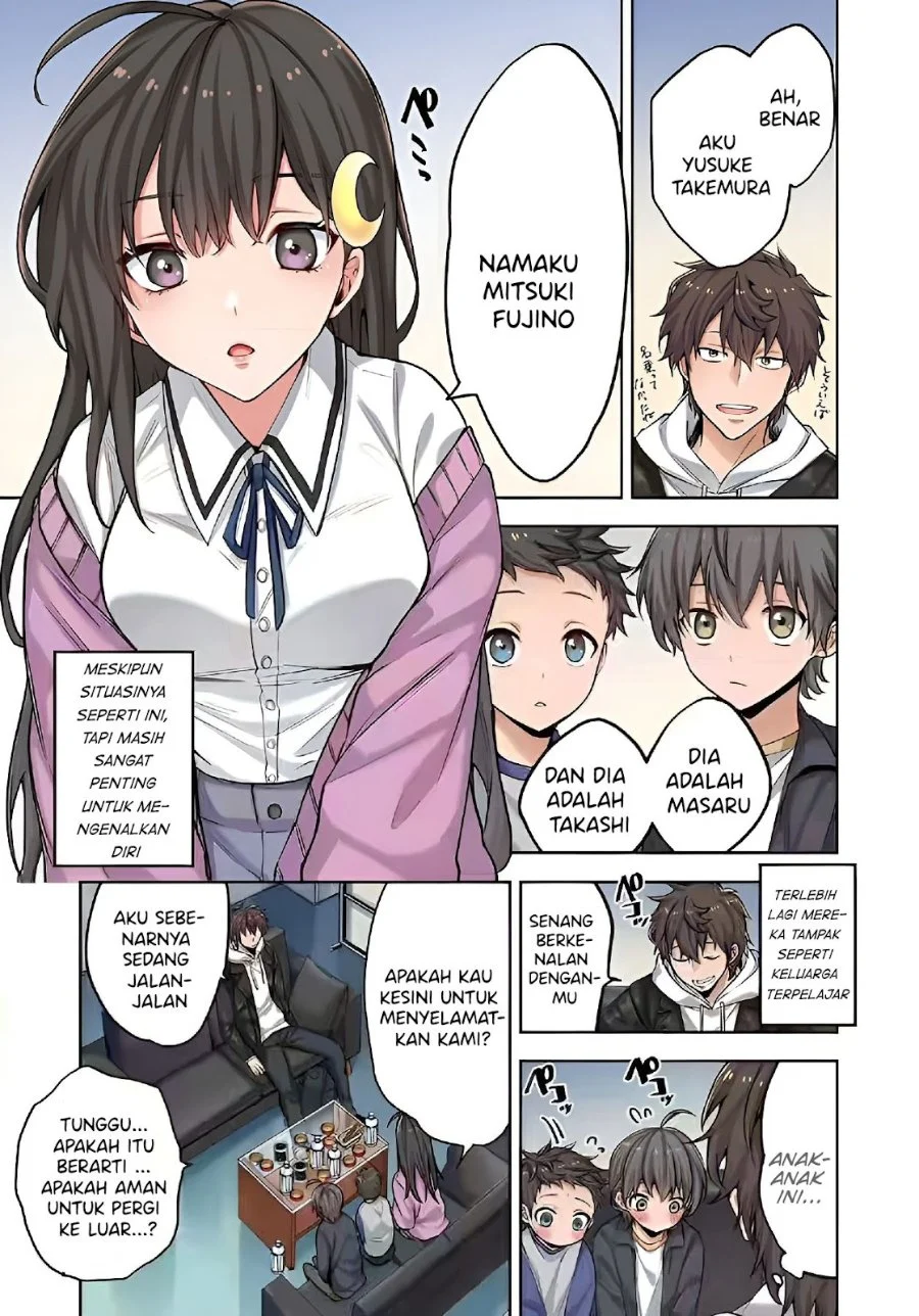 Zombie no Afureta Sekai Ore Dake ga Osowarenai Chapter 2 Gambar 6
