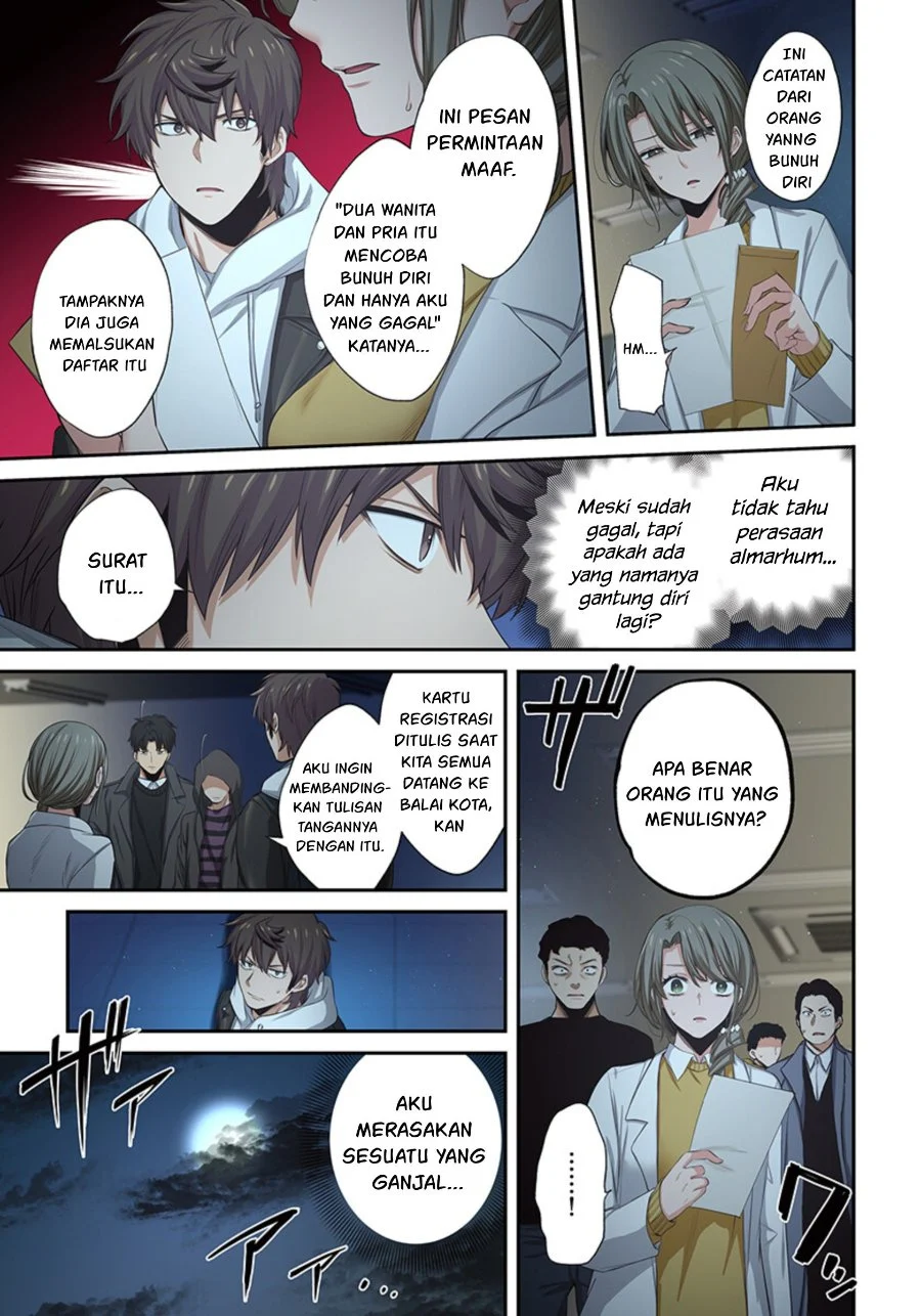 Zombie no Afureta Sekai Ore Dake ga Osowarenai Chapter 20 Gambar 4