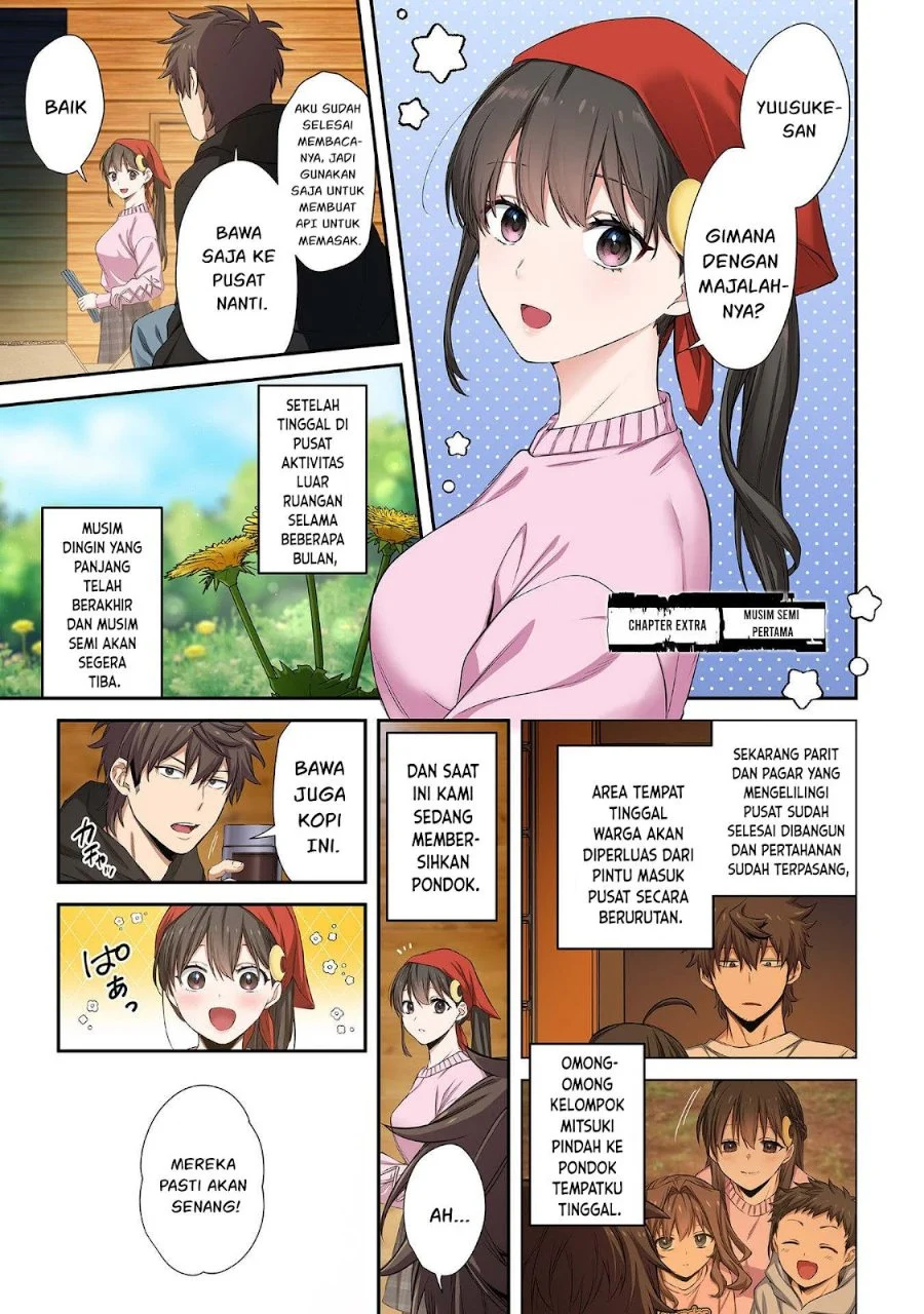 Zombie no Afureta Sekai Ore Dake ga Osowarenai Chapter 37.5 Gambar 4
