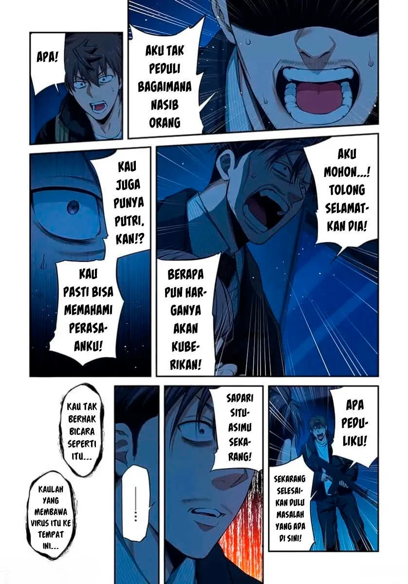 Zombie no Afureta Sekai Ore Dake ga Osowarenai Chapter 47 Gambar 4