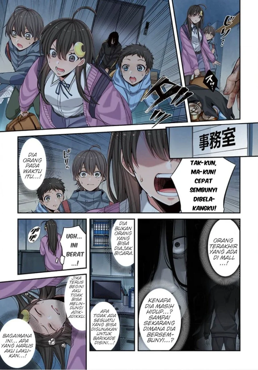 Zombie no Afureta Sekai Ore Dake ga Osowarenai Chapter 8 Gambar 4