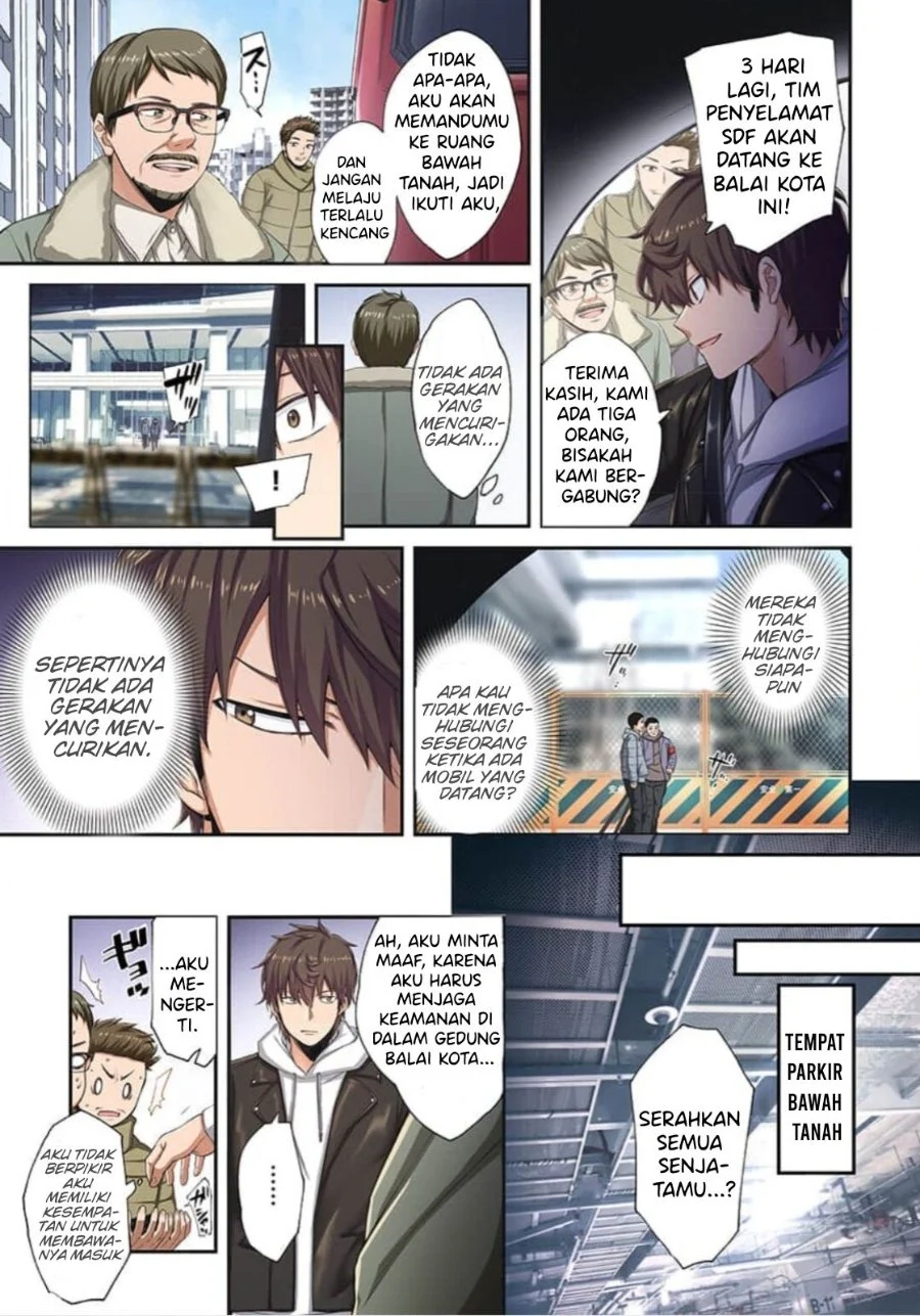 Zombie no Afureta Sekai Ore Dake ga Osowarenai Chapter 9 Gambar 4