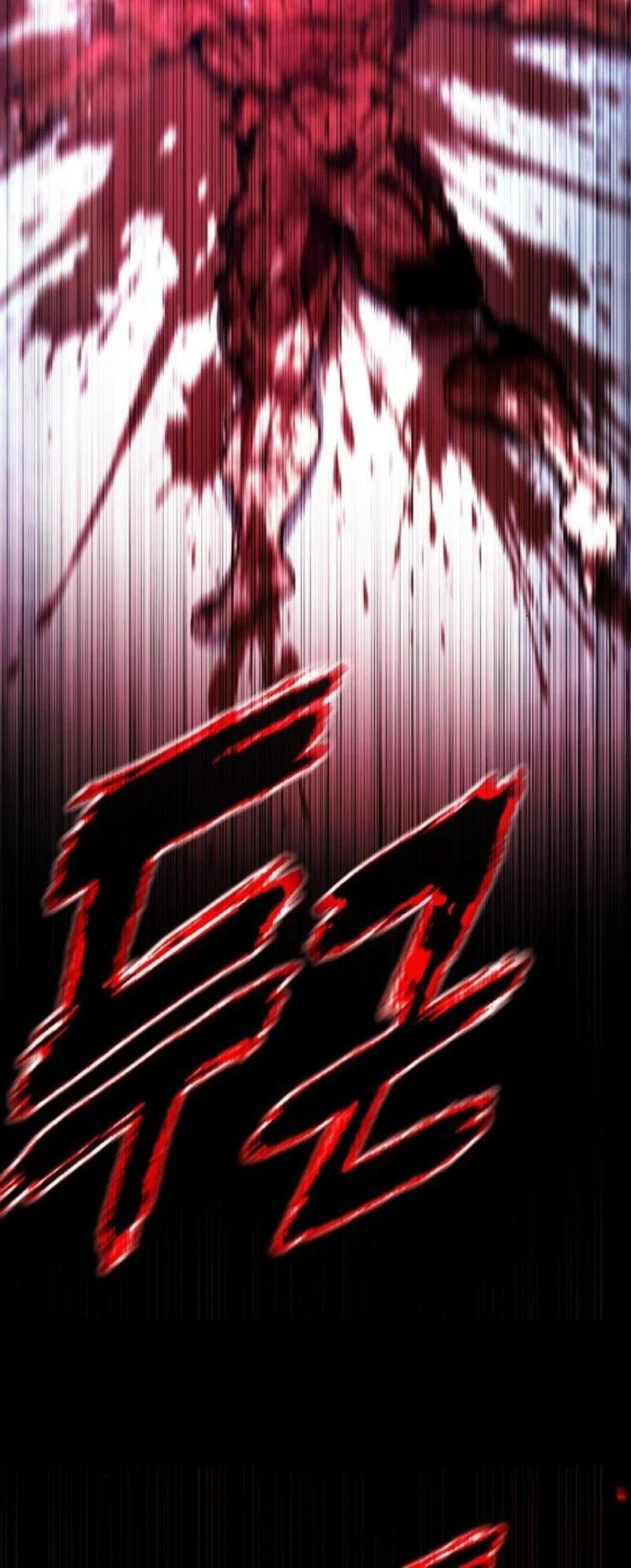 Zombie Papa Chapter 22 Gambar 33