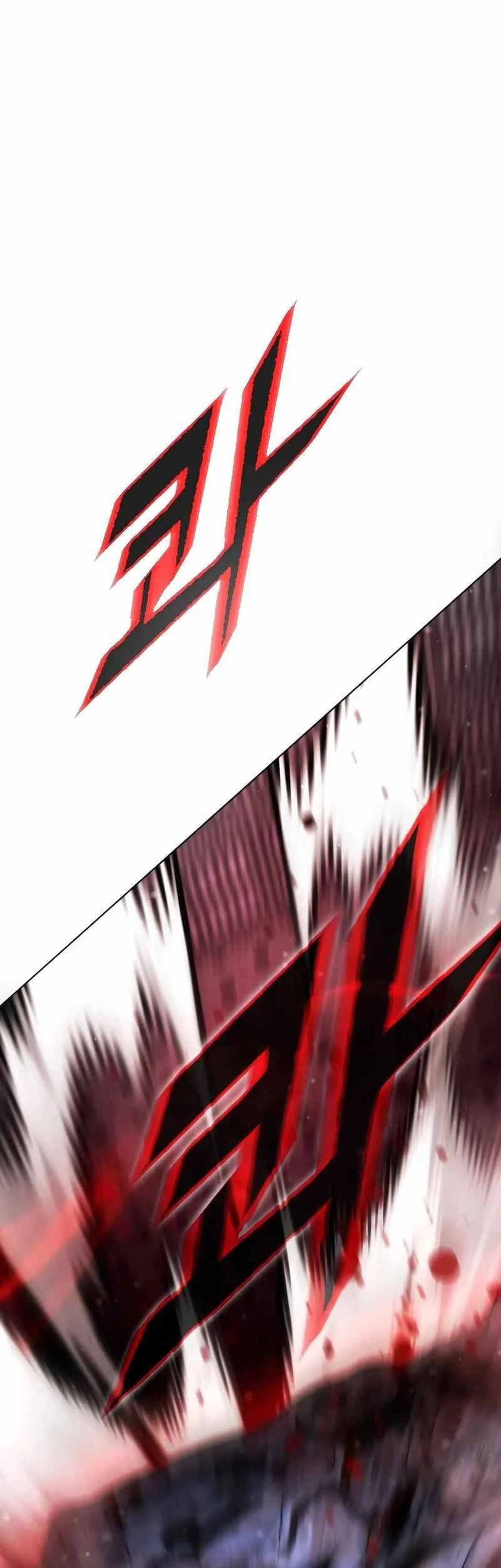 Zombie Papa Chapter 27 Gambar 21