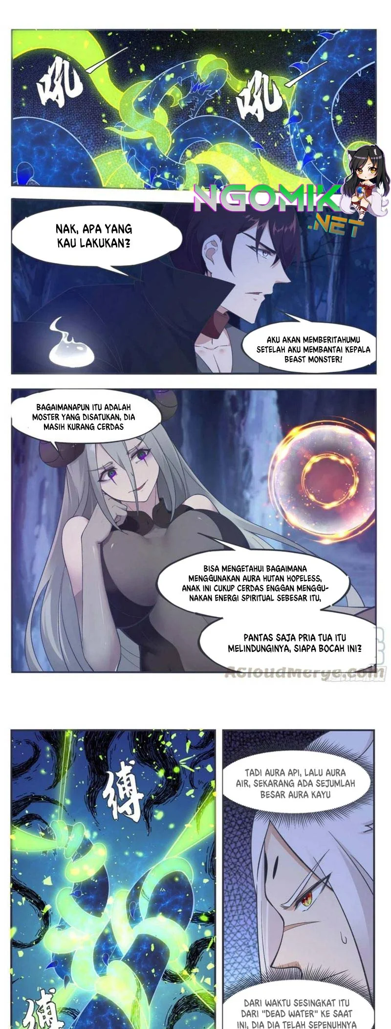 Zui Qiang Shen Chapter 203 Gambar 4