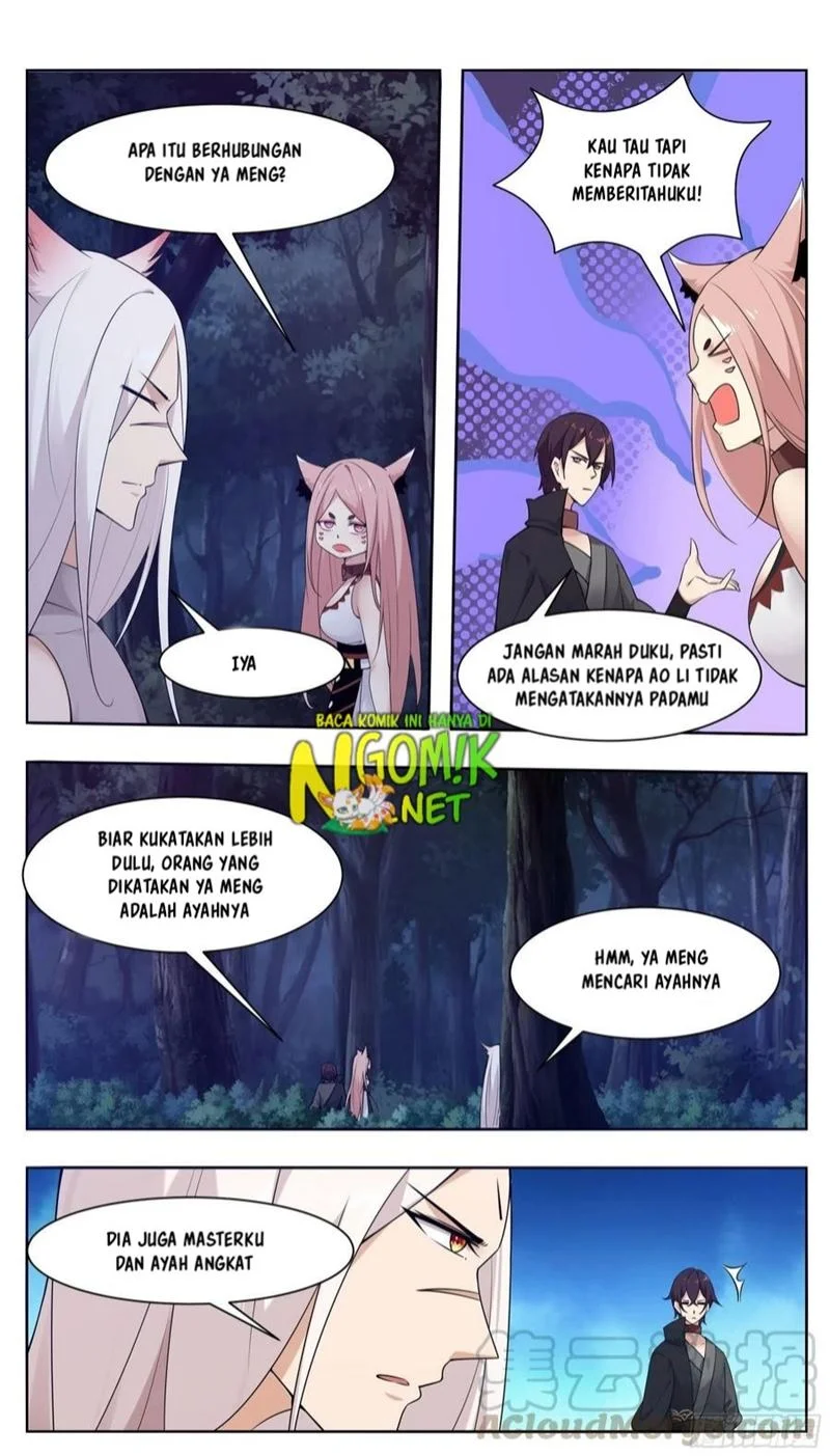 Zui Qiang Shen Chapter 207 Gambar 4