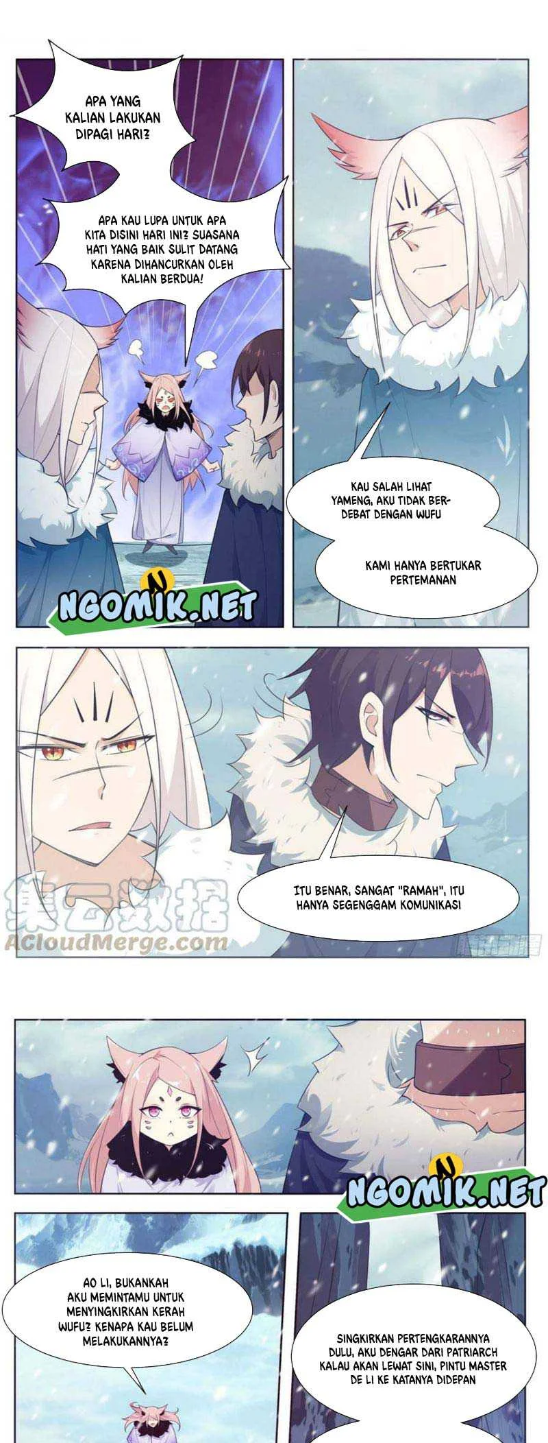 Zui Qiang Shen Chapter 214 Gambar 4