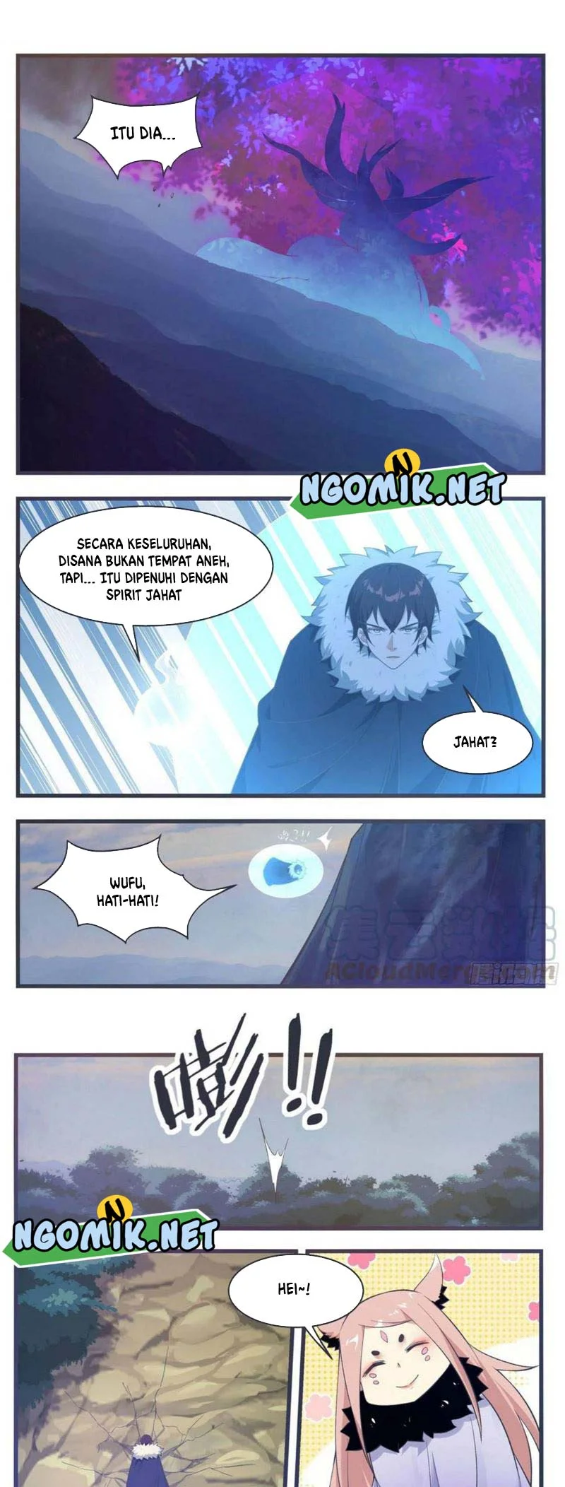 Zui Qiang Shen Chapter 215 Gambar 4