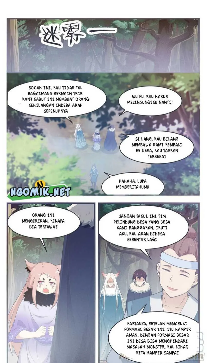 Zui Qiang Shen Chapter 218 Gambar 4