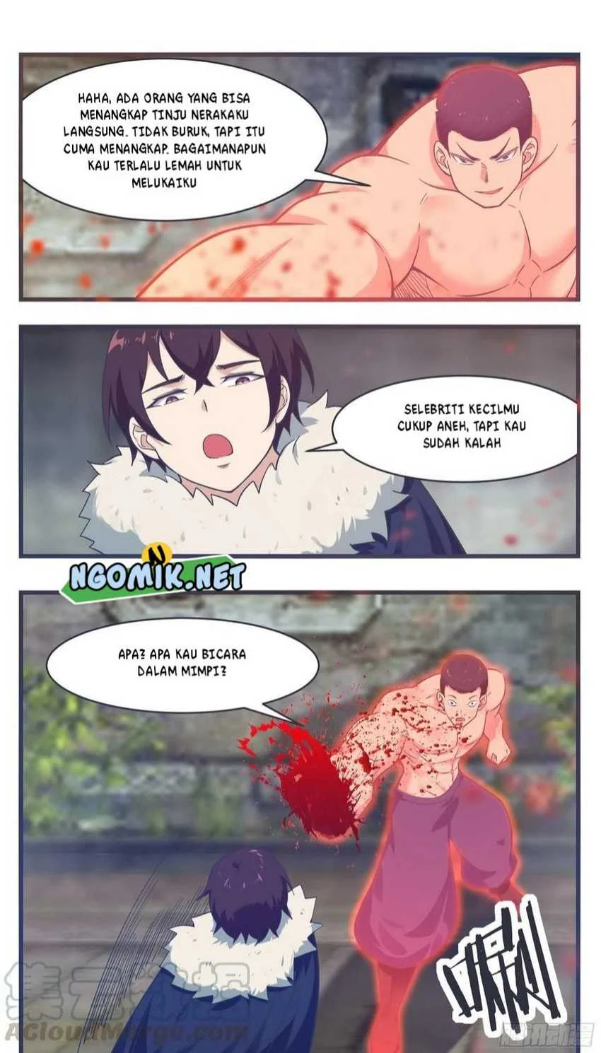 Zui Qiang Shen Chapter 219 Gambar 4