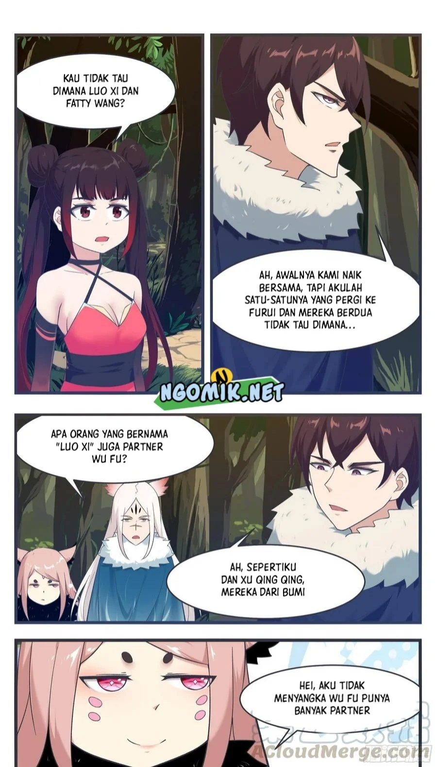 Zui Qiang Shen Chapter 221 Gambar 4