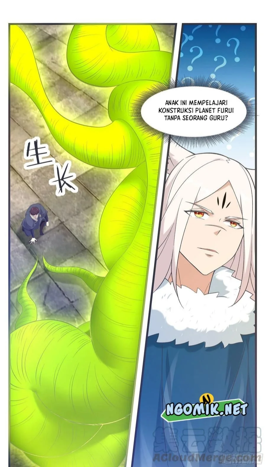 Zui Qiang Shen Chapter 224 Gambar 4