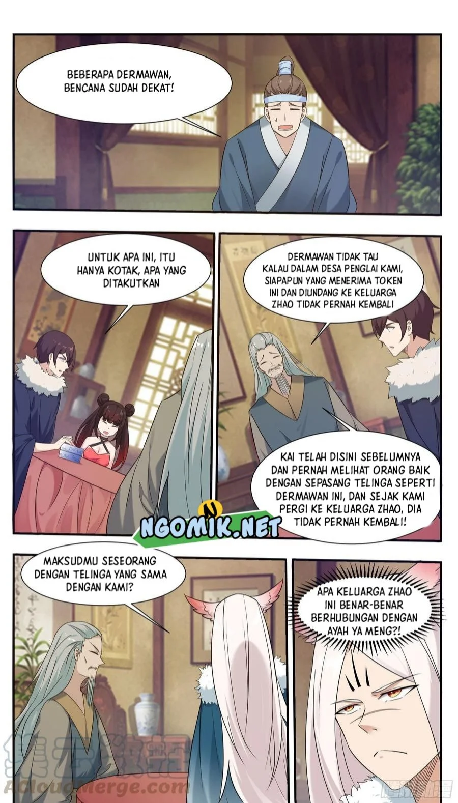 Zui Qiang Shen Chapter 225 Gambar 4