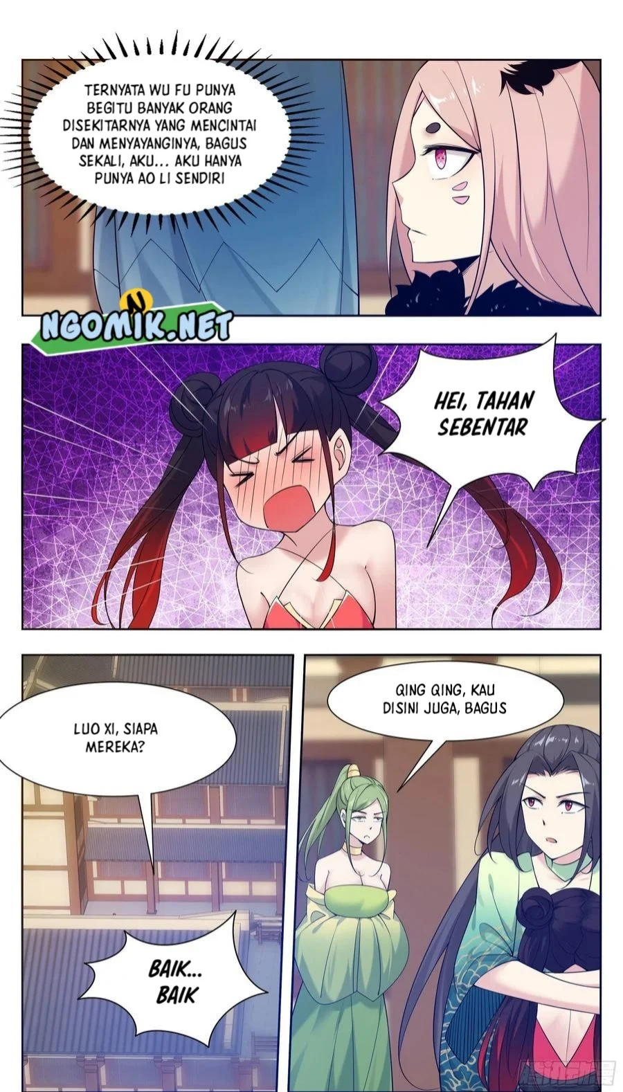 Zui Qiang Shen Chapter 227 Gambar 4