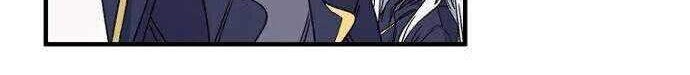 YIGRET Chapter 8 halaman 9