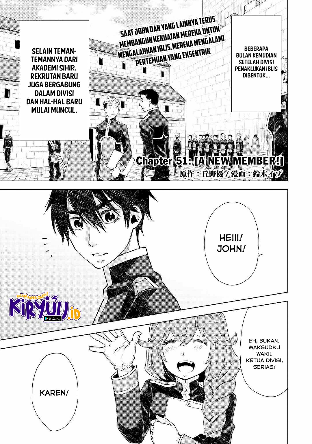 Hiraheishi wa Kako wo Yumemiru Chapter 51 halaman 4