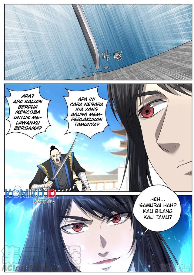 Extreme Mad Emperor System Chapter 92 halaman 4