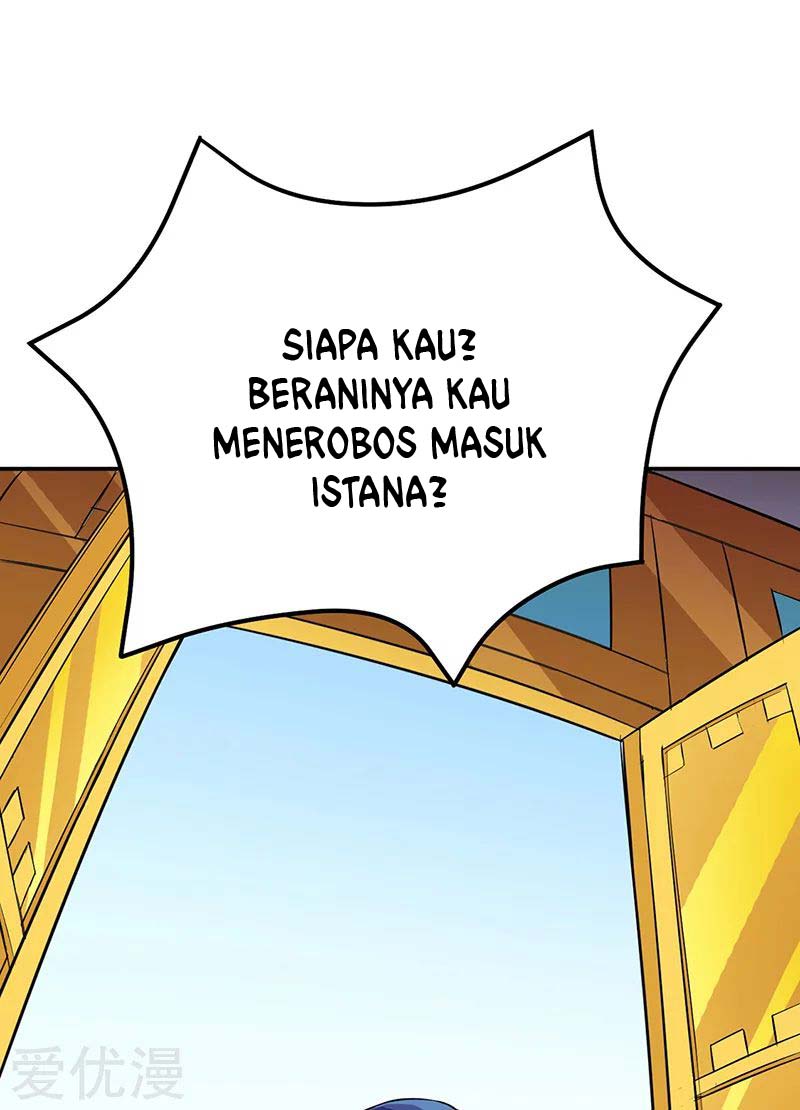 Martial Arts Reigns Chapter 152 halaman 7