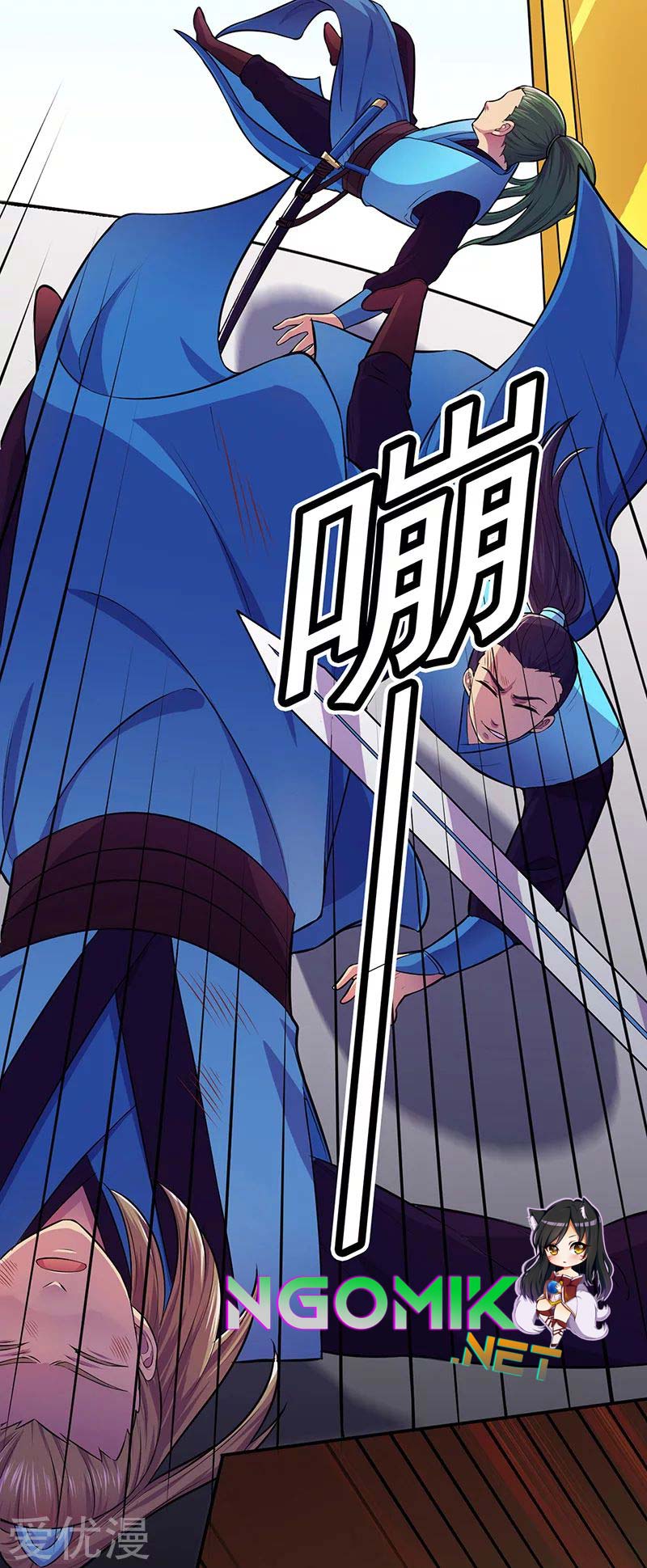 Martial Arts Reigns Chapter 152 halaman 8