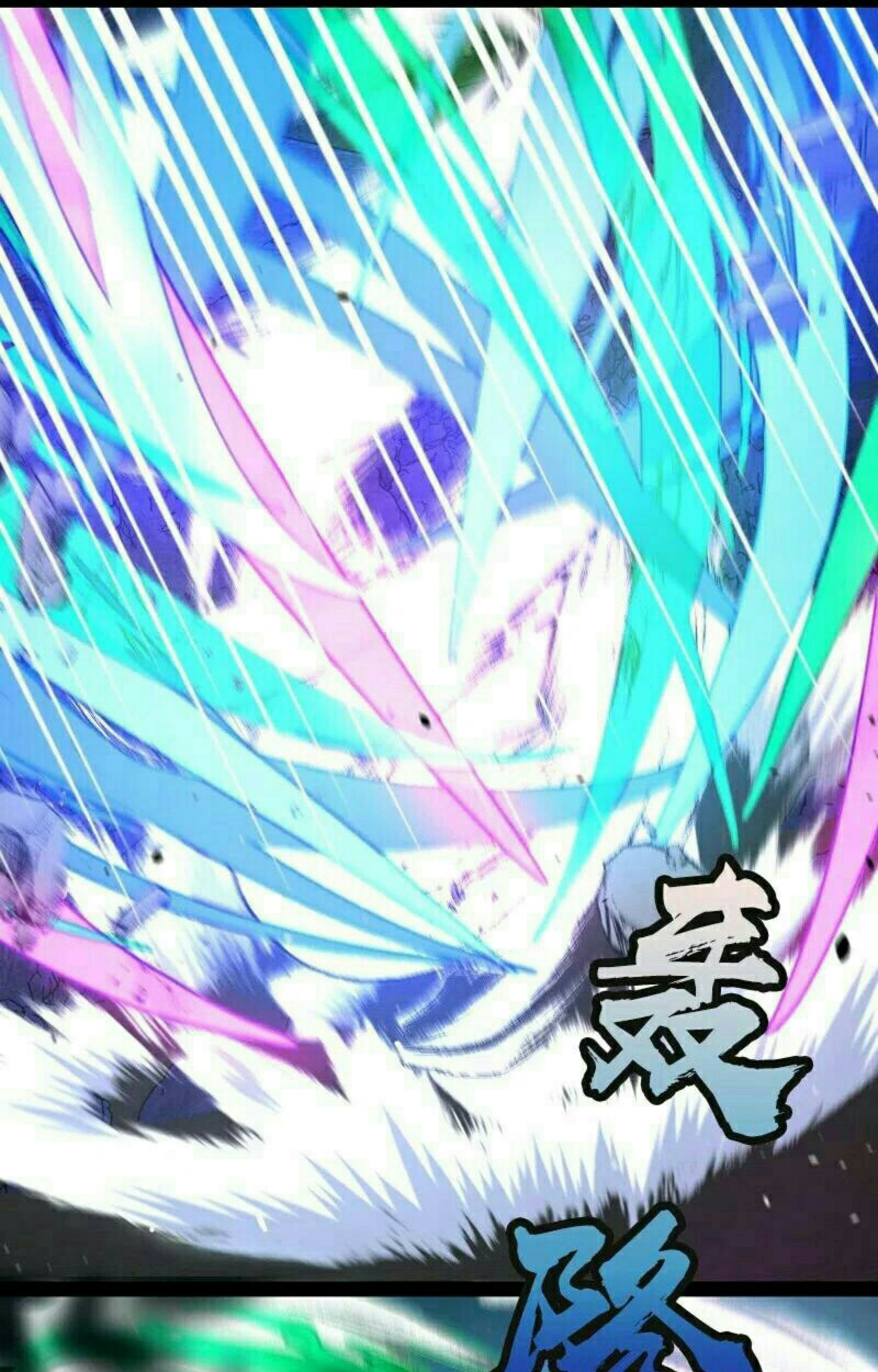 The Life After God Of Martial Lived In Seclusion Chapter 35 Gambar 12