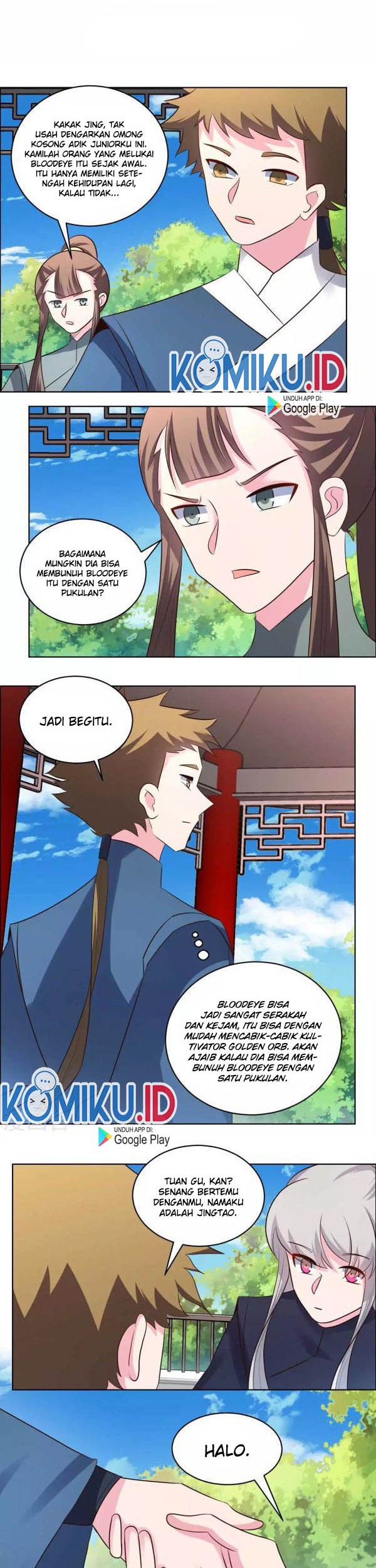 Above All Gods Chapter 210 Gambar 4