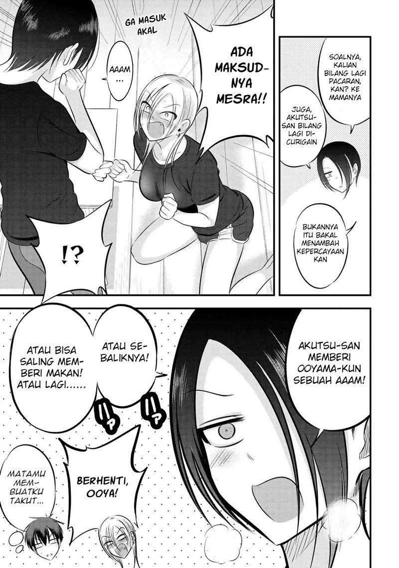 Please Go Home, Akutsu-san! Chapter 85 Gambar 4