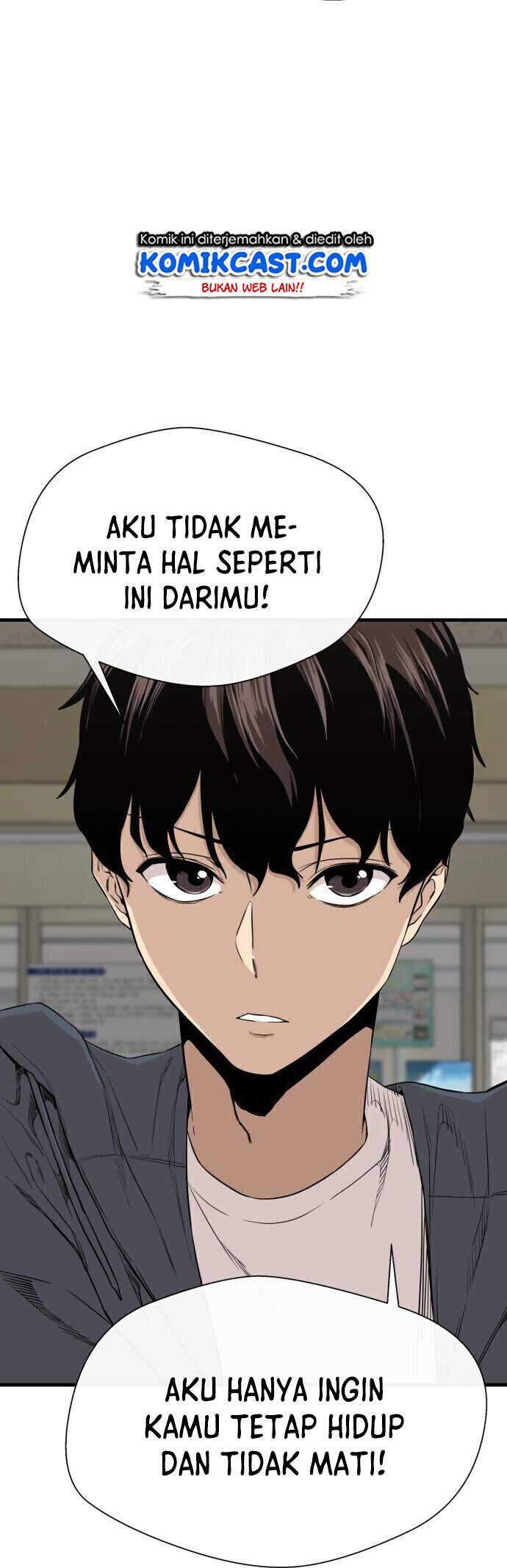 A Day Like a Shit Chapter 2 halaman 14