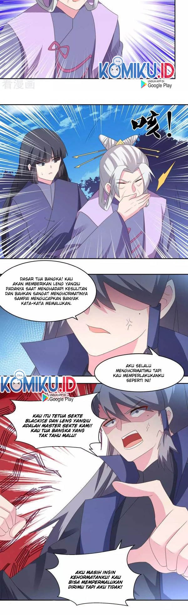Above All Gods Chapter 219 halaman 4