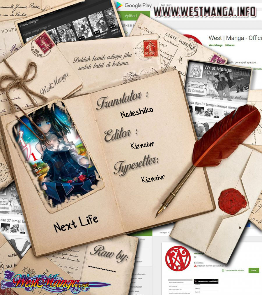 Next Life Chapter 18 Gambar 4