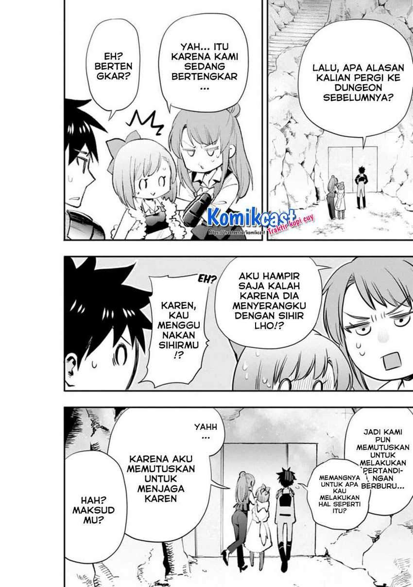Bouken-ka ni Narou! ~ Sukiruboudo de Dungeon Kouryaku ~ Chapter 25 Gambar 7