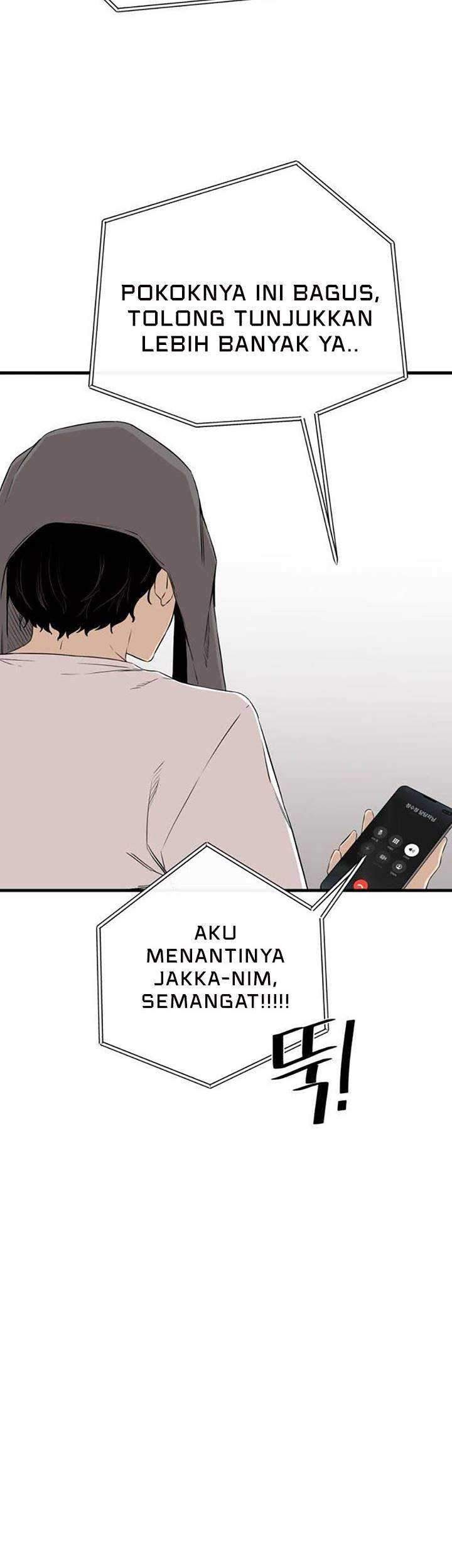A Day Like a Shit Chapter 5 halaman 16
