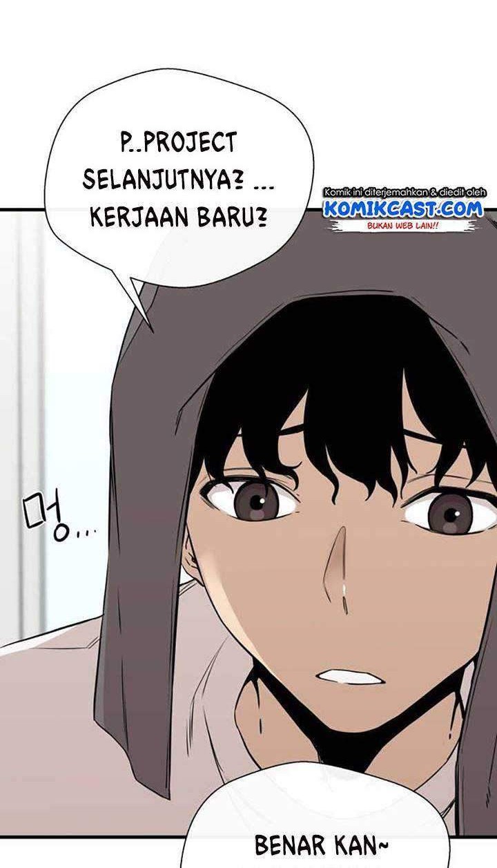 A Day Like a Shit Chapter 5 halaman 17