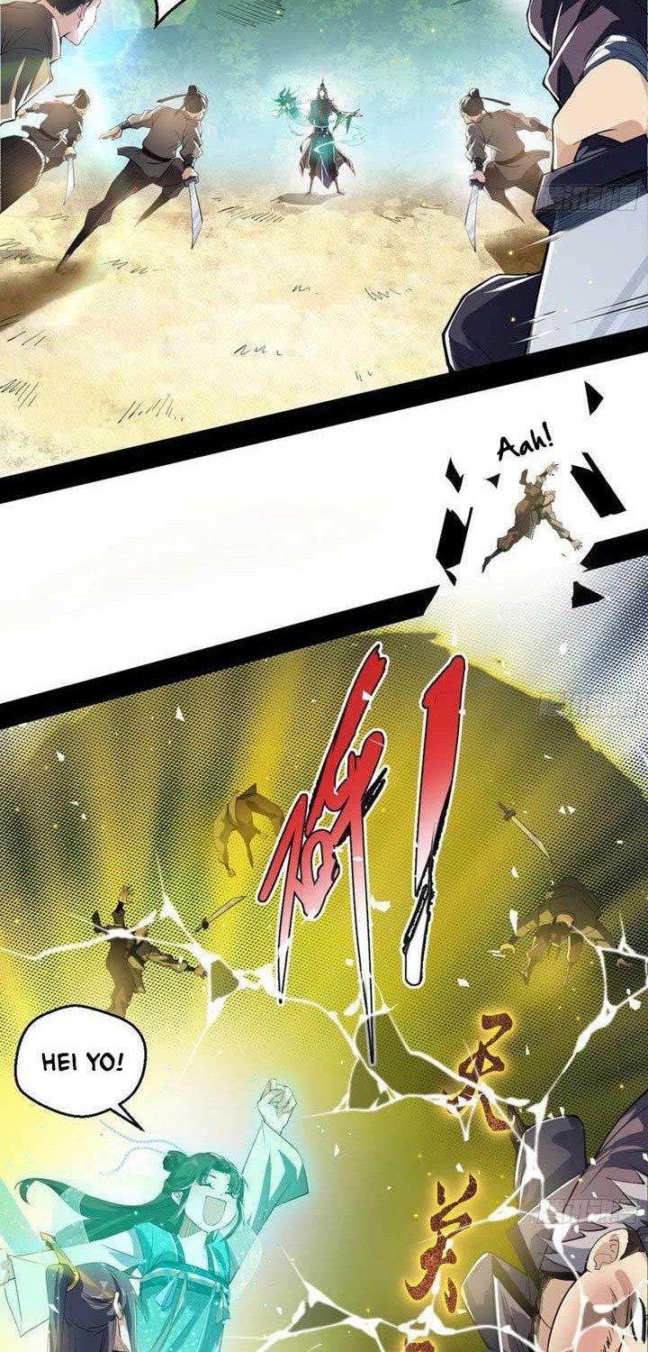 I’m An Evil God Chapter 108 halaman 7